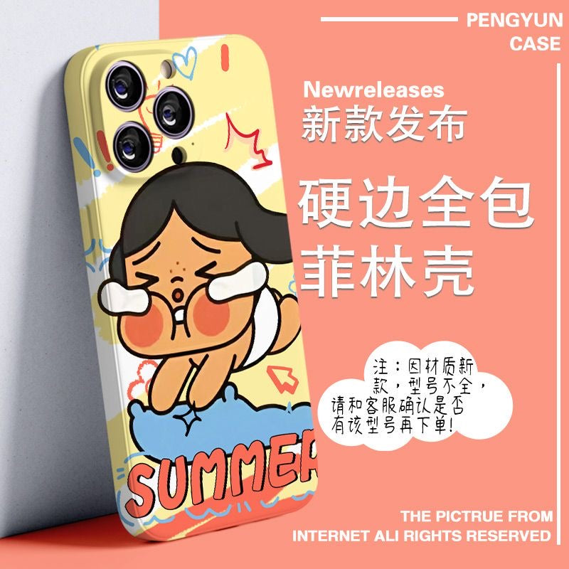 Phone case (32) CRYBABY