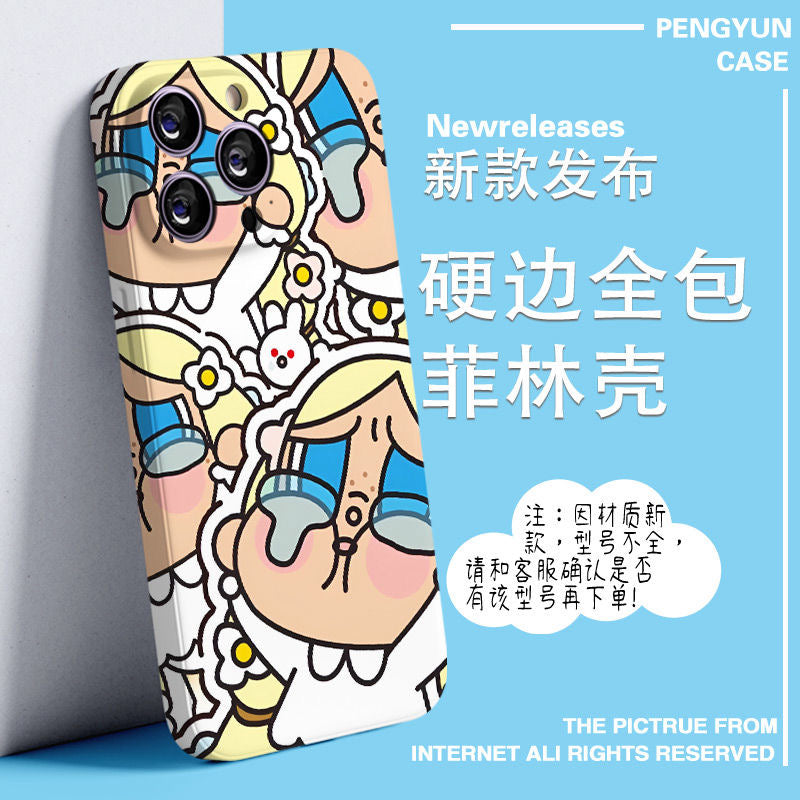 Phone case (32) CRYBABY