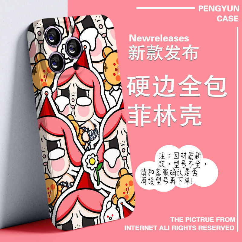 Phone case (33) CRYBABY