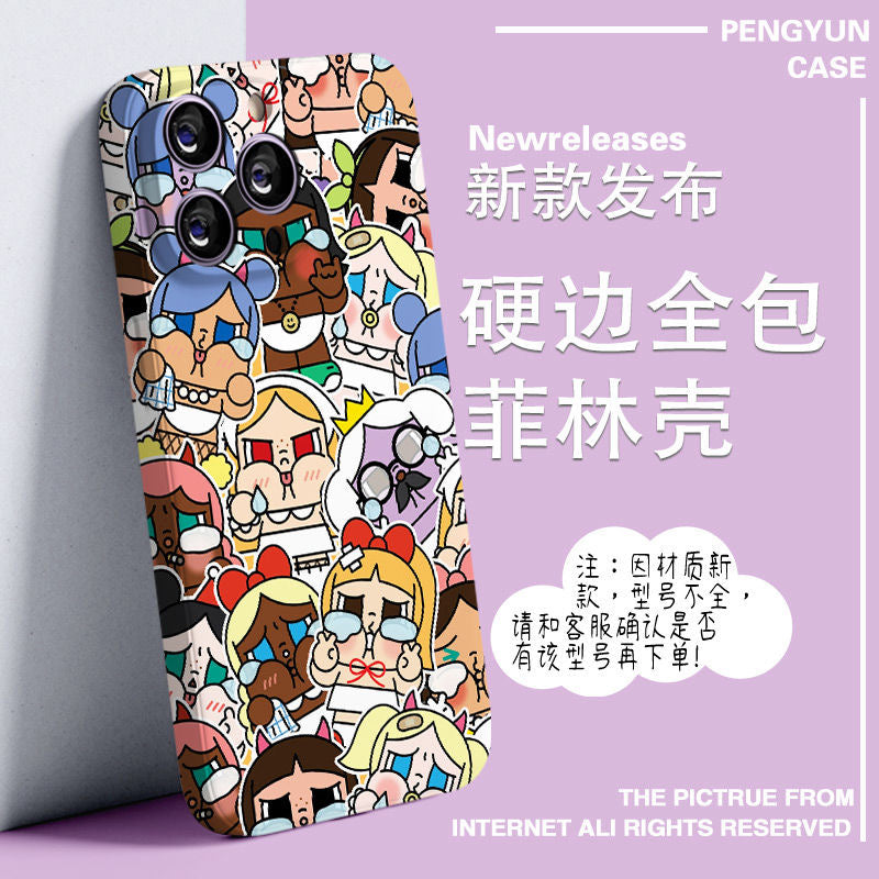 Phone case (33) CRYBABY